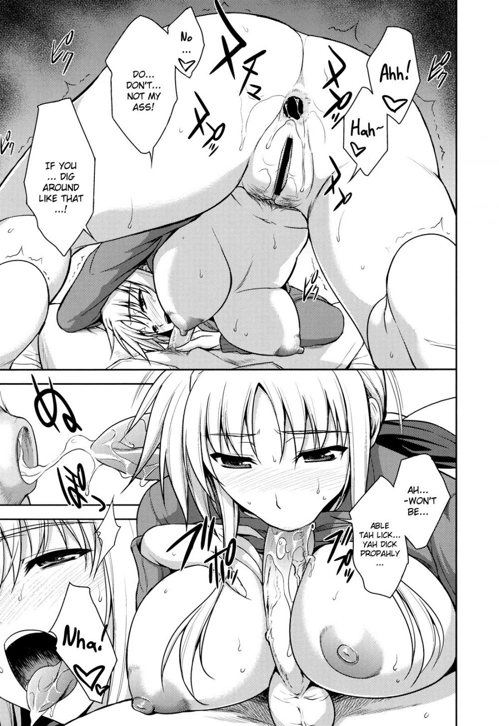 Hentai Manga Comic-My and Fate's One-Room-Read-8